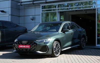 Audi A3, 2026 год, 4 400 000 рублей, 1 фотография