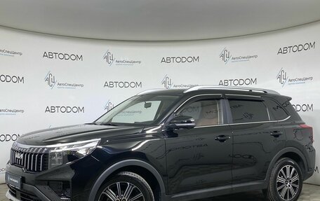 KIA Sportage IV рестайлинг, 2022 год, 2 679 900 рублей, 1 фотография