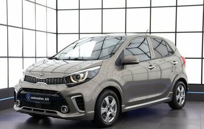 KIA Morning III, 2018 год, 1 490 000 рублей, 1 фотография