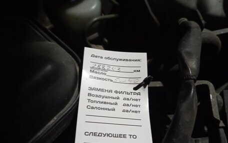 Nissan Almera, 2004 год, 299 000 рублей, 11 фотография