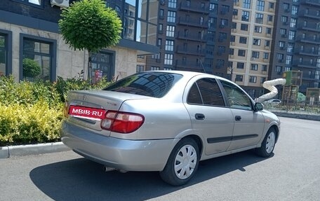 Nissan Almera, 2004 год, 299 000 рублей, 6 фотография