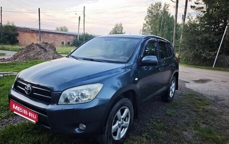 Toyota RAV4, 2007 год, 1 150 000 рублей, 2 фотография