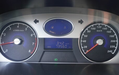 Geely Emgrand EC7, 2012 год, 400 000 рублей, 11 фотография