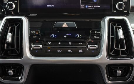 KIA Sorento IV, 2021 год, 4 190 000 рублей, 15 фотография