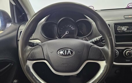 KIA Picanto II, 2013 год, 486 000 рублей, 13 фотография