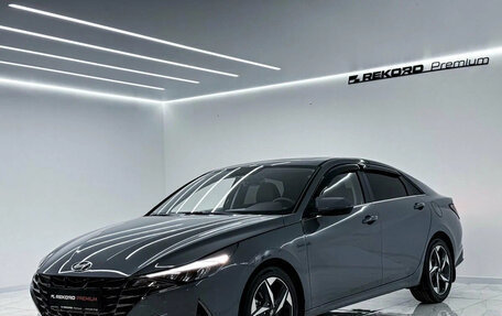 Hyundai Elantra, 2026 год, 1 690 000 рублей, 4 фотография