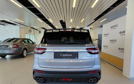 Geely Coolray I, 2023 год, 1 799 000 рублей, 4 фотография
