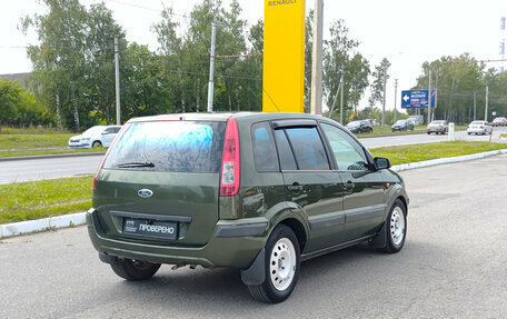 Ford Fusion I, 2007 год, 450 000 рублей, 9 фотография