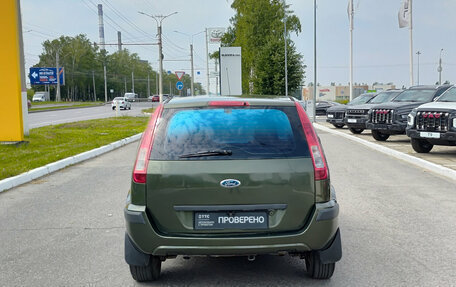 Ford Fusion I, 2007 год, 450 000 рублей, 10 фотография
