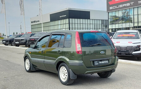 Ford Fusion I, 2007 год, 450 000 рублей, 11 фотография