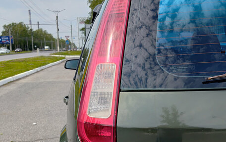 Ford Fusion I, 2007 год, 450 000 рублей, 13 фотография
