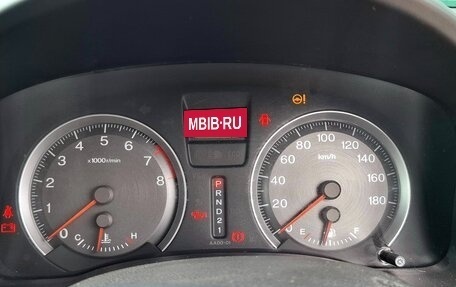 Honda Stream II, 2010 год, 1 250 000 рублей, 14 фотография