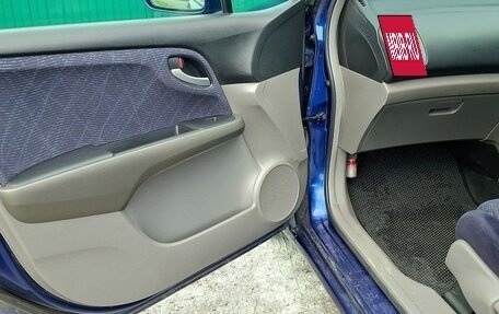 Honda Stream II, 2010 год, 1 250 000 рублей, 13 фотография
