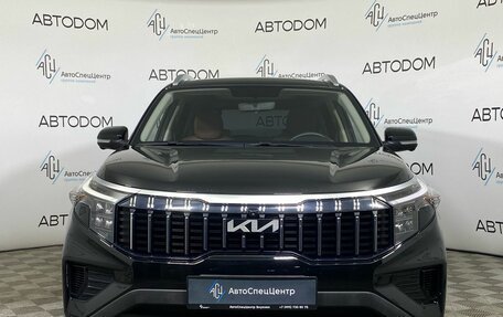 KIA Sportage IV рестайлинг, 2022 год, 2 679 900 рублей, 5 фотография
