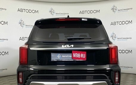 KIA Sportage IV рестайлинг, 2022 год, 2 679 900 рублей, 6 фотография