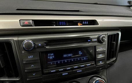 Toyota RAV4, 2013 год, 1 475 000 рублей, 14 фотография