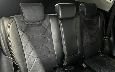 Toyota RAV4, 2013 год, 1 475 000 рублей, 12 фотография