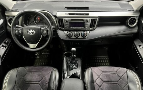 Toyota RAV4, 2013 год, 1 475 000 рублей, 10 фотография