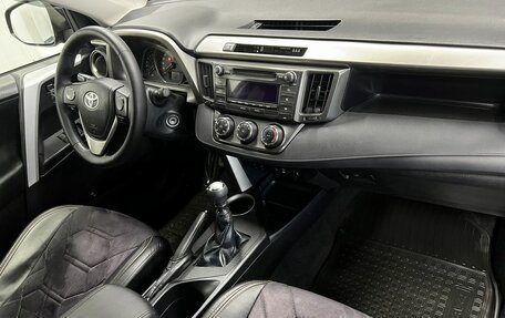 Toyota RAV4, 2013 год, 1 475 000 рублей, 13 фотография