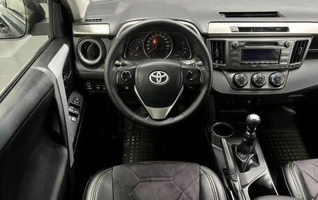Toyota RAV4, 2013 год, 1 475 000 рублей, 11 фотография