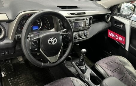 Toyota RAV4, 2013 год, 1 475 000 рублей, 8 фотография