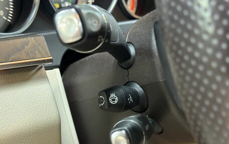 Mercedes-Benz E-Класс, 2014 год, 2 599 000 рублей, 13 фотография