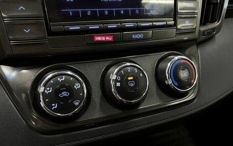 Toyota RAV4, 2013 год, 1 475 000 рублей, 15 фотография
