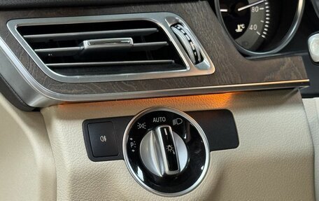 Mercedes-Benz E-Класс, 2014 год, 2 599 000 рублей, 12 фотография