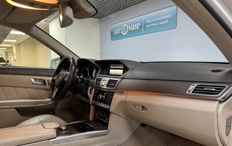 Mercedes-Benz E-Класс, 2014 год, 2 599 000 рублей, 18 фотография