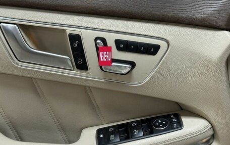Mercedes-Benz E-Класс, 2014 год, 2 599 000 рублей, 11 фотография