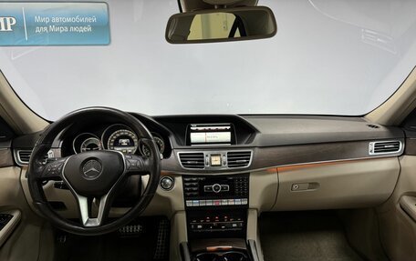 Mercedes-Benz E-Класс, 2014 год, 2 599 000 рублей, 20 фотография