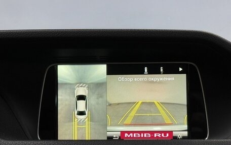 Mercedes-Benz E-Класс, 2014 год, 2 599 000 рублей, 25 фотография