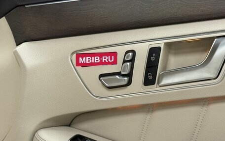 Mercedes-Benz E-Класс, 2014 год, 2 599 000 рублей, 19 фотография