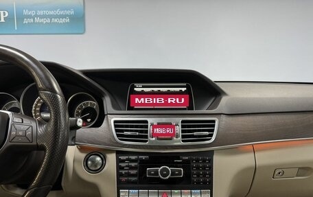 Mercedes-Benz E-Класс, 2014 год, 2 599 000 рублей, 24 фотография