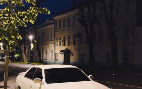 Toyota Mark II VIII (X100), 1998 год, 699 999 рублей, 1 фотография