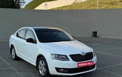 Skoda Octavia, 2016 год, 1 300 000 рублей, 1 фотография