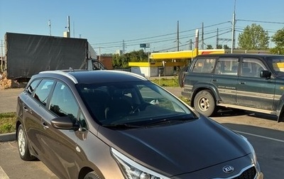 KIA cee'd III, 2018 год, 1 490 000 рублей, 1 фотография