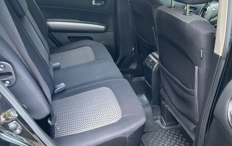Nissan X-Trail, 2009 год, 899 000 рублей, 9 фотография