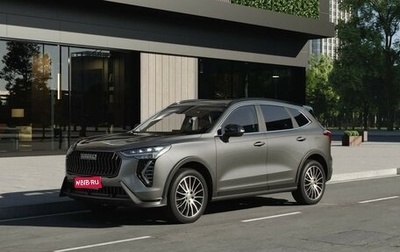 Haval Jolion, 2026 год, 2 870 010 рублей, 1 фотография