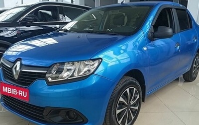 Renault Logan II, 2017 год, 499 000 рублей, 1 фотография