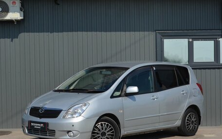 Toyota Corolla Spacio II, 2003 год, 389 999 рублей, 1 фотография