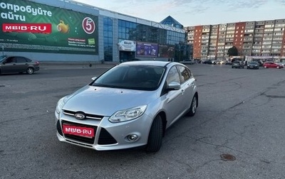 Ford Focus III, 2011 год, 630 000 рублей, 1 фотография