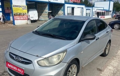 Hyundai Solaris II рестайлинг, 2013 год, 260 000 рублей, 1 фотография