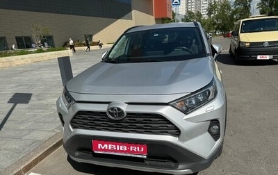 Toyota RAV4, 2021 год, 2 930 000 рублей, 1 фотография