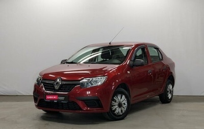Renault Logan II, 2019 год, 880 000 рублей, 1 фотография