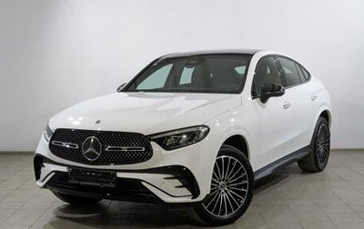 Mercedes-Benz GLC Coupe, 2025 год, 8 900 000 рублей, 1 фотография