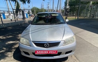 Mazda Familia, 2003 год, 240 000 рублей, 1 фотография