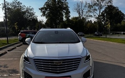 Cadillac XT5 I рестайлинг, 2016 год, 2 416 000 рублей, 1 фотография
