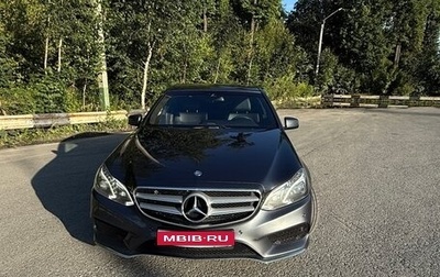 Mercedes-Benz E-Класс, 2014 год, 2 150 000 рублей, 1 фотография
