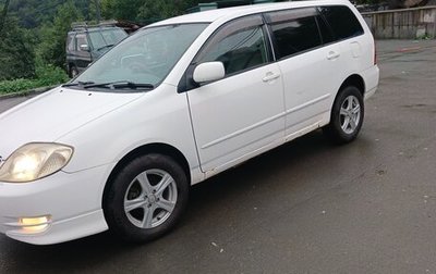 Toyota Corolla, 2001 год, 380 000 рублей, 1 фотография